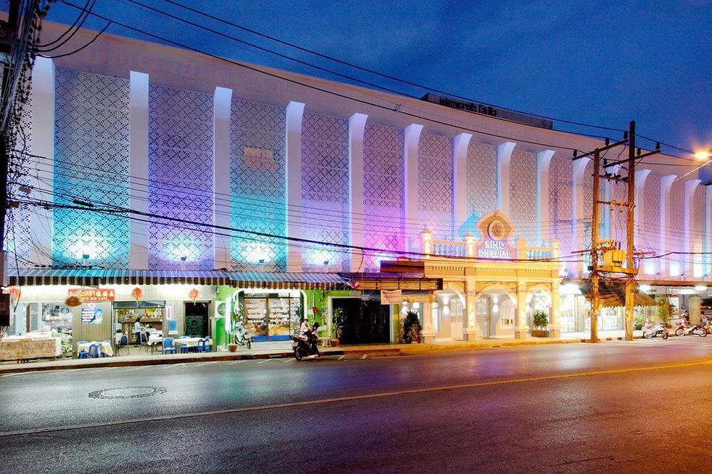 โรงแรมชิโนอิมพีเรียล ภูเก็ต (Sino Imperial Phuket Hotel)