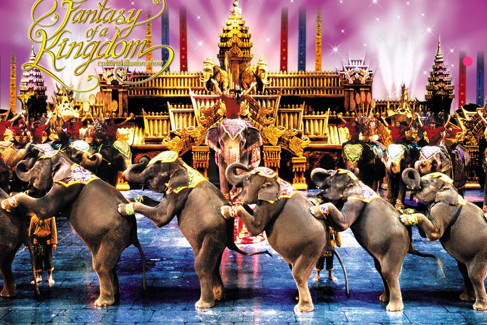 โชว์ภูเก็ตแฟนตาซี