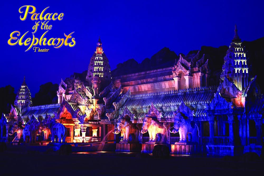 โชว์ภูเก็ตแฟนตาซี