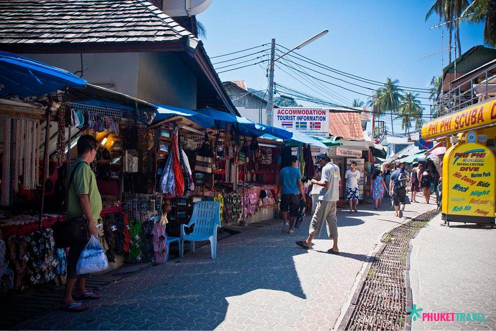 ทัวร์เกาะพีพี+เกาะไข่ อ่าวมาหยา โดยเรือใหญ่