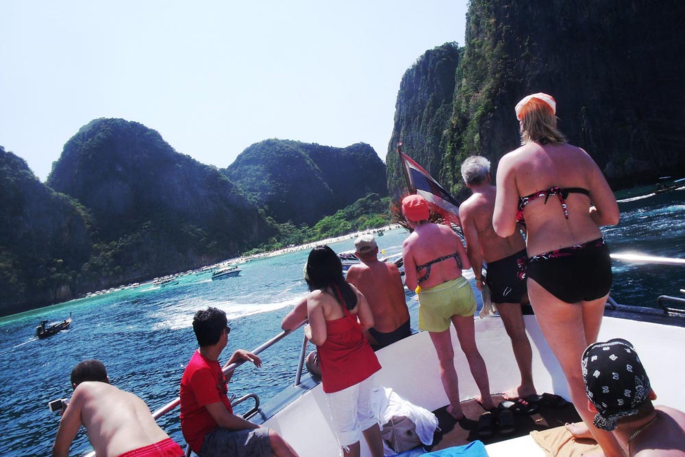 ทัวร์เกาะพีพี โดยเรือใหญ่ (เฟอร์รี่)