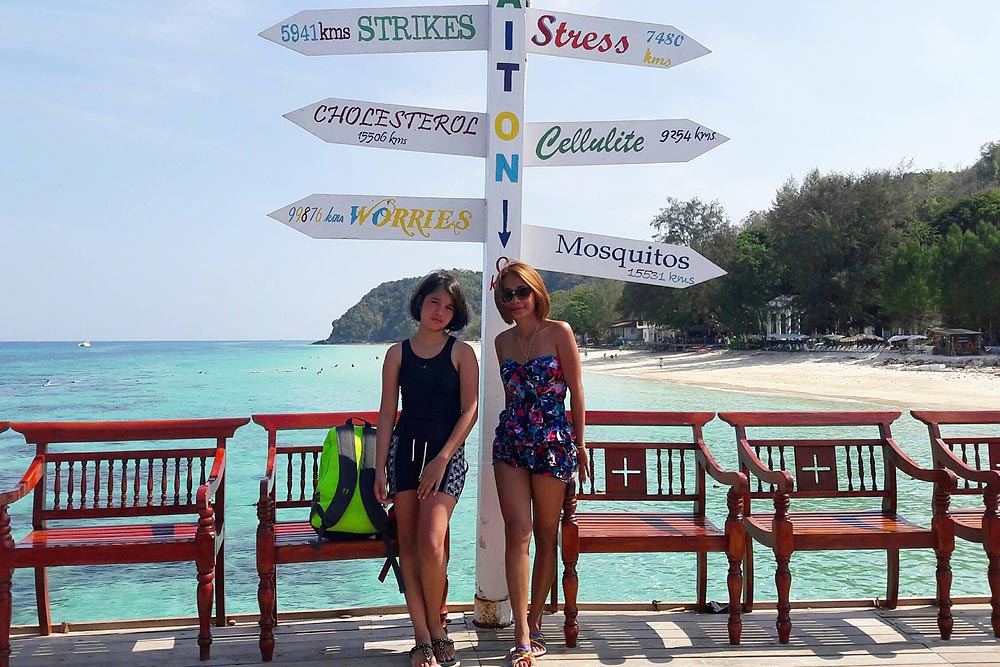 ล่องเรือใบ เกาะไม้ท่อน เต็มวัน เช้า/บ่าย